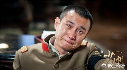 少帅电视剧在线看全集免广告
:如何评价李雪健在电视剧《少帅》中的表演？  第4张