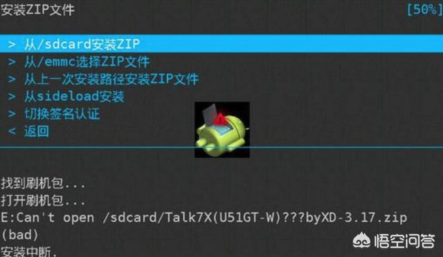 手机电视无广告纯净版
:电视盒子如何去广告？  第1张