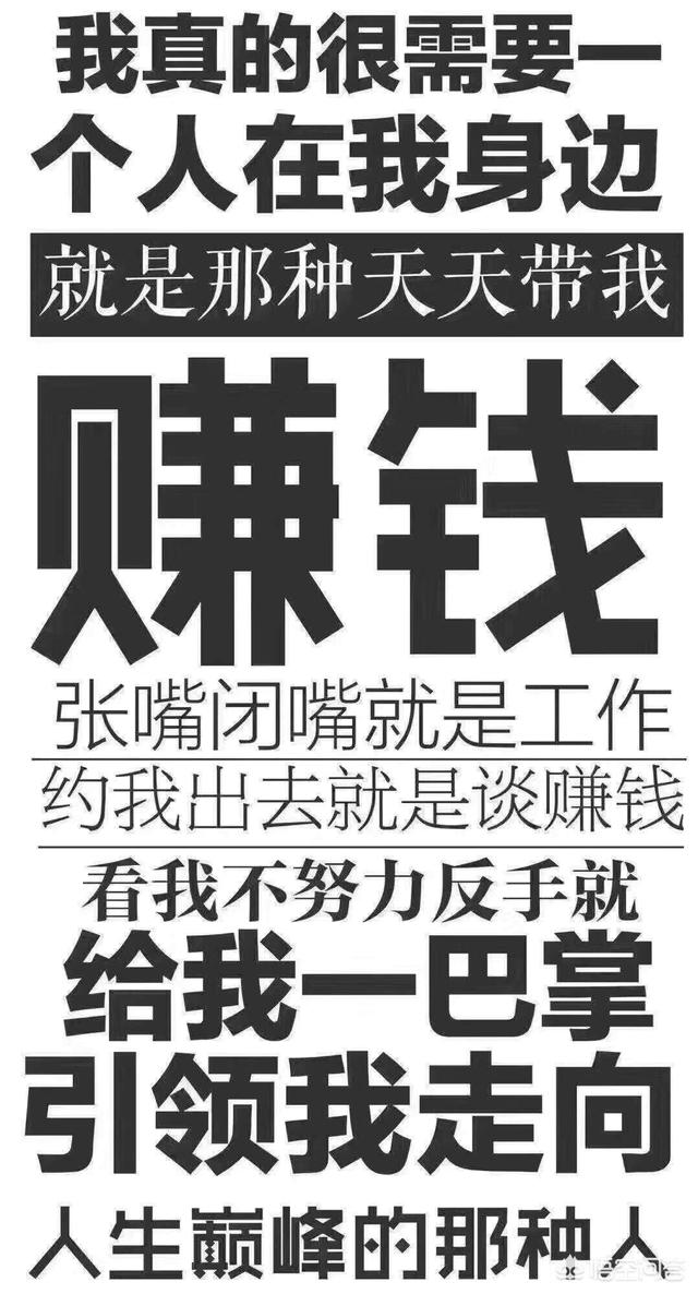 线上销售怎么开发客户
:做销售哪些渠道可以开发客户？  第2张