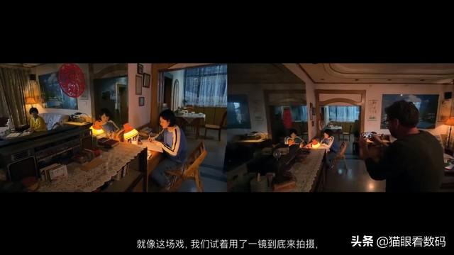 武汉宣传视频拍摄
:如何评价由iPhone 11 Pro拍摄的苹果新春大片《女儿》？  第4张