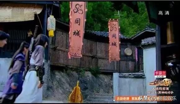 免广告电视剧
:有人说，看电视剧其实就是看广告，你是怎么理解的？  第2张
