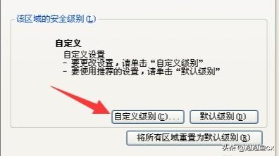 常见在线广告
:一打开网页就弹出广告，打开网页弹出广告怎么办？  第4张