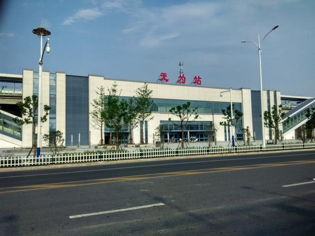 芜湖市宣传视频
:芜湖的机场、火车站有哪些？  第5张
