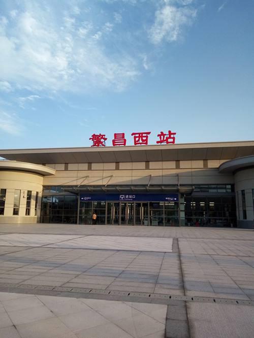 芜湖市宣传视频
:芜湖的机场、火车站有哪些？  第7张