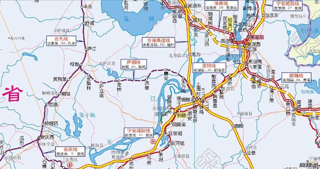 芜湖市宣传视频
:芜湖的机场、火车站有哪些？  第11张