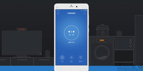 小米智能家居广告视频
:小米的智能家居是一种怎样的体验？  第3张