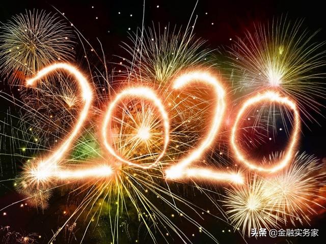 关于营销的案例
:2020年有哪些经典营销案例？  第1张