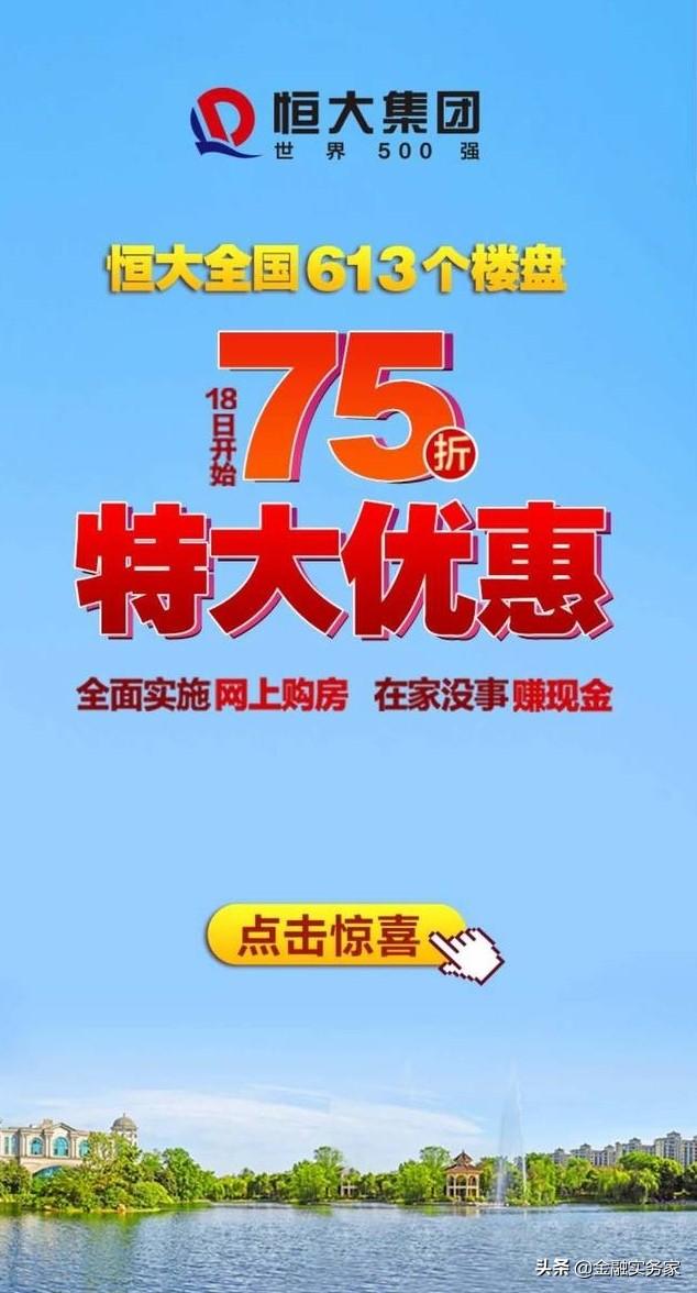 关于营销的案例
:2020年有哪些经典营销案例？  第2张