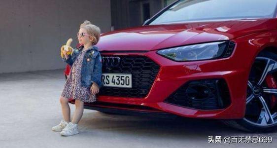 奥迪汽车广告视频大全
:奥迪官方，为一张小女孩车前吃香蕉广告图道歉，这事你们怎么看？  第1张
