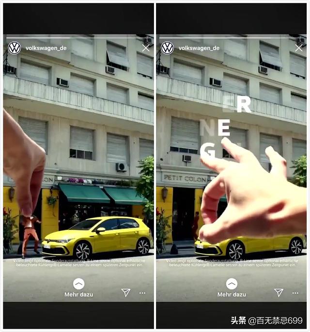 奥迪汽车广告视频大全
:奥迪官方，为一张小女孩车前吃香蕉广告图道歉，这事你们怎么看？  第3张
