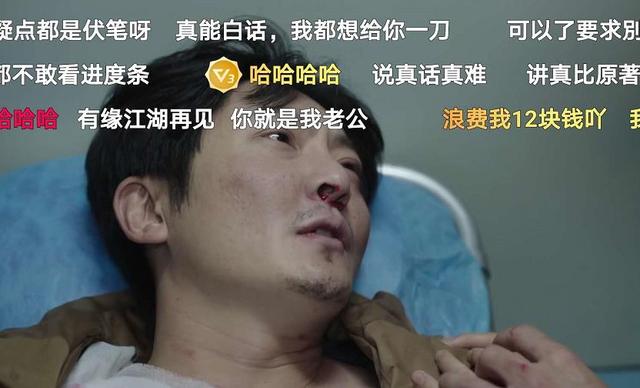 腾讯视频免广告
:爱奇艺、腾讯视频等11家音视频网站取消自动续费，你怎么看？  第3张