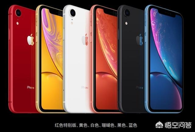 苹果xr宣传视频
:购买iPhone XR你会选哪个颜色，为什么？  第2张