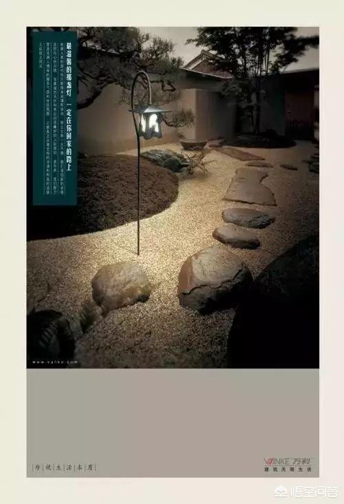 地产宣传视频模板
:房地产广告营销文案怎么写？  第4张