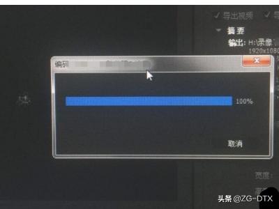 宣传模板视频
:舞台背景视频怎么制作？  第6张