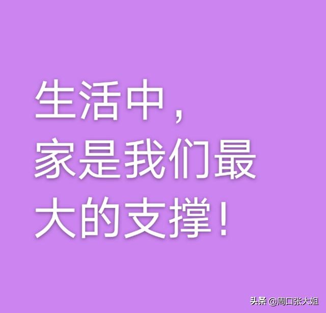 房地产线上销售
:疫情期间地产开始线上销售，是否有效？是不是另一种销售模式的开始？  第1张