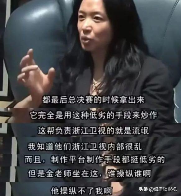 江苏宣传视频
:江苏卫视《了不起的打工人》把金星删了，你怎么看这件事？  第3张