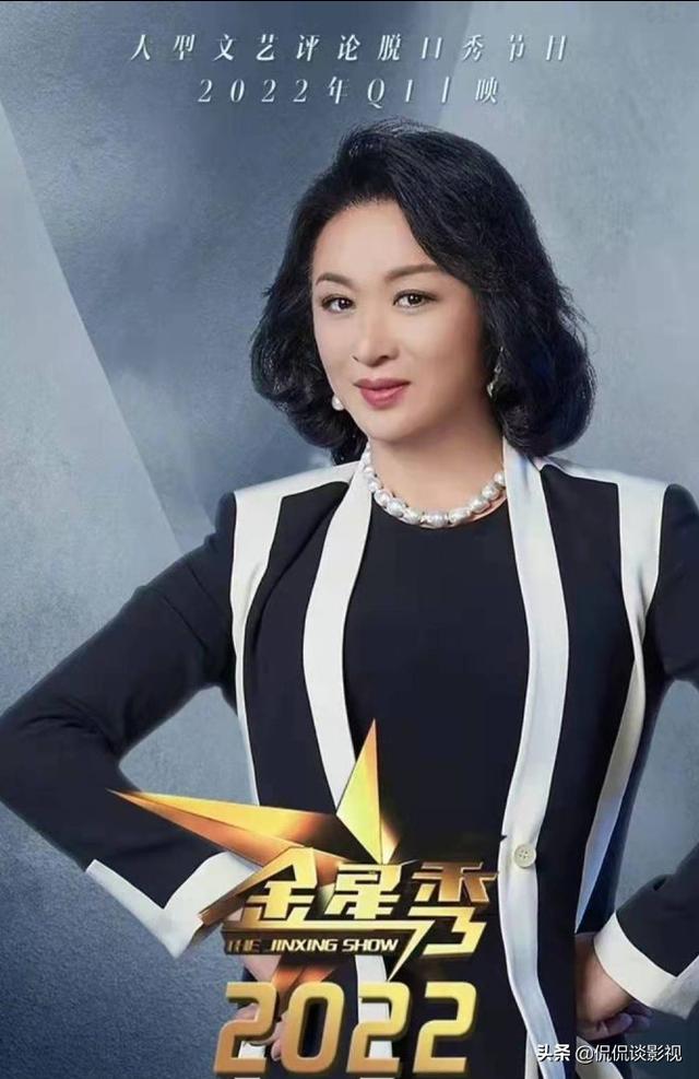江苏宣传视频
:江苏卫视《了不起的打工人》把金星删了，你怎么看这件事？  第4张