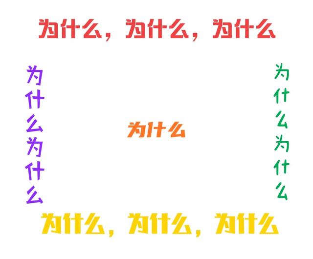 遮天笔趣阁无弹窗全文
:为什么我看《遮天》会感到无脑？  第2张