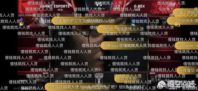 app宣传广告视频
:网贷害人，可app推广贷款的广告还层出不穷，怎么看这个问题？  第2张