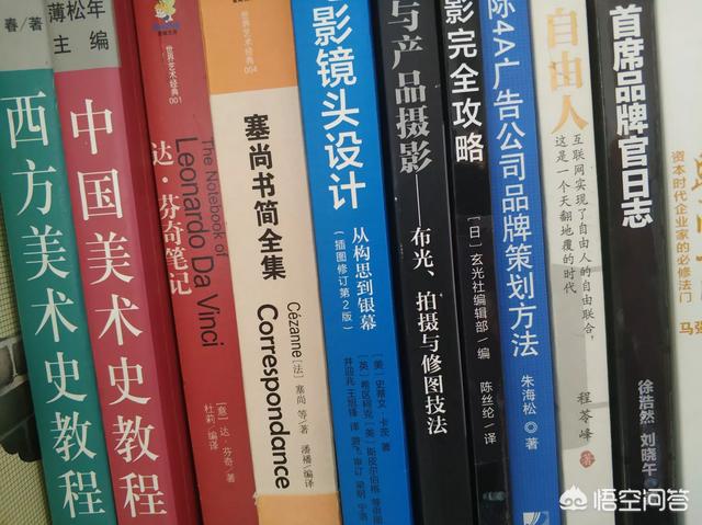 食品创意广告视频
:大一学食品加工技术想转广告设计，想了解一下广告设计学什么？  第2张