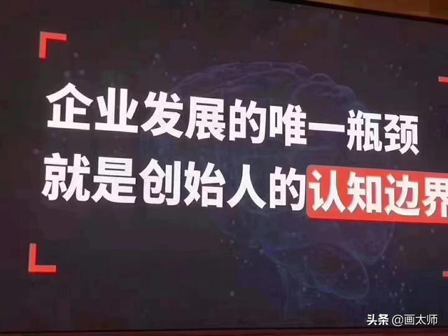 企业线上营销
:公司要不要发展线上营销？  第1张