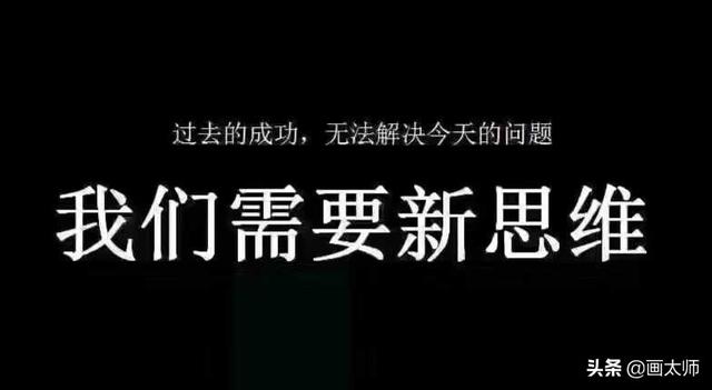 企业线上营销
:公司要不要发展线上营销？  第2张