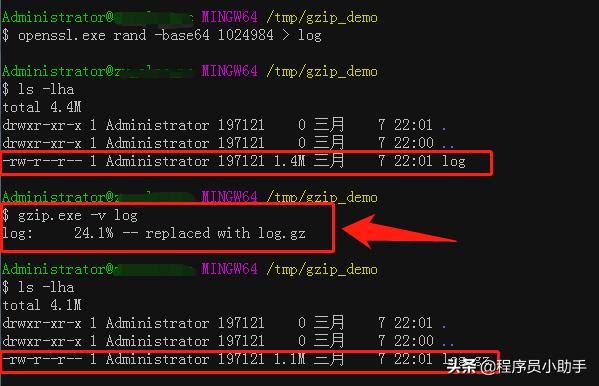 没有广告的视频压缩软件
:什么压缩软件纯净无毒？  第5张