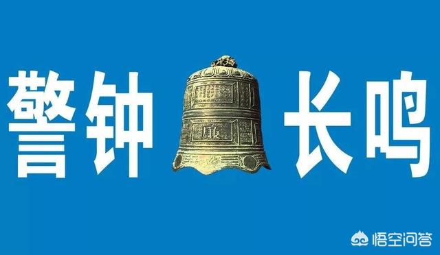 5.12防灾减灾日宣传视频
:渭南：华阴市防灾减灾宣传周，发放地震自救手册, 你怎么看？  第3张