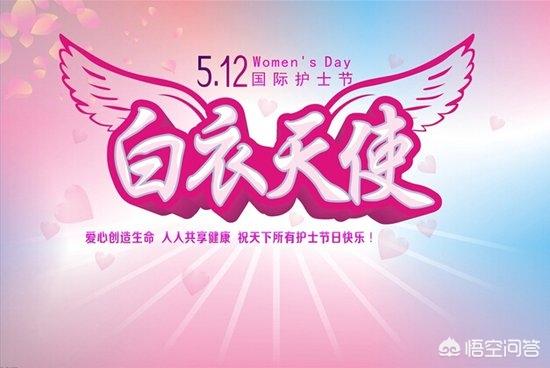 512防灾减灾日宣传视频
:512是什么节日？  第2张