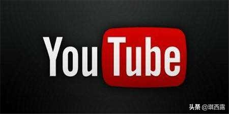 视频中的广告
:YouTube考虑让创作者在自己的视频中出售广告位，这是否存在一些限制？  第1张
