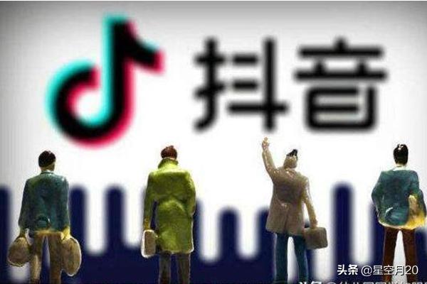 视频营销简介
:抖音推广有什么优势和效果？  第2张