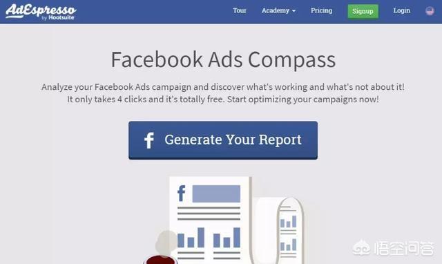 facebook视频营销
:Facebook外贸营销怎么样？有未来吗？  第5张