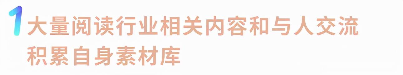 跨境视频营销
:跨境电商独立站如何做内容营销？  第2张
