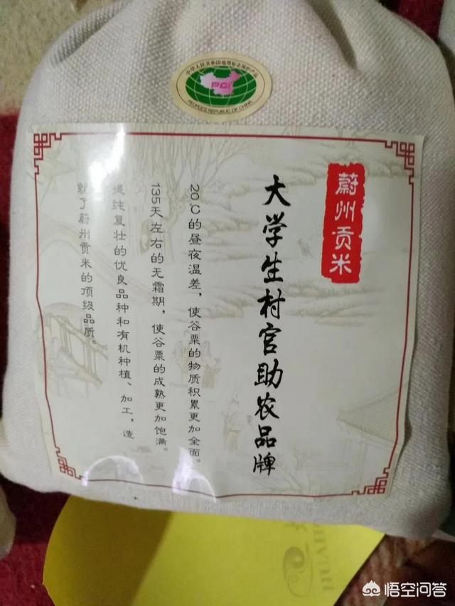 视频营销方法
:农产品都有哪些新的营销方法，可以分享一下好的做法吗？  第1张