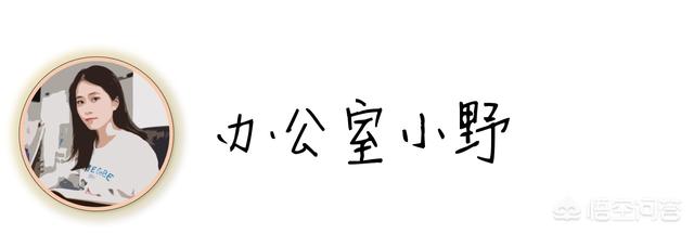 短视频营销的swot分析
:怎样才能学好短视频？  第1张