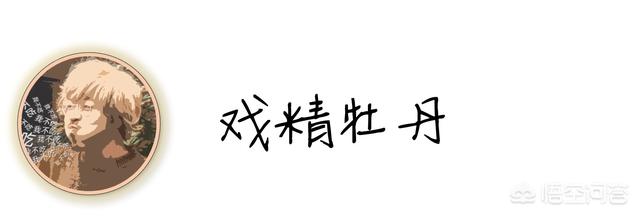 短视频营销的swot分析
:怎样才能学好短视频？  第39张