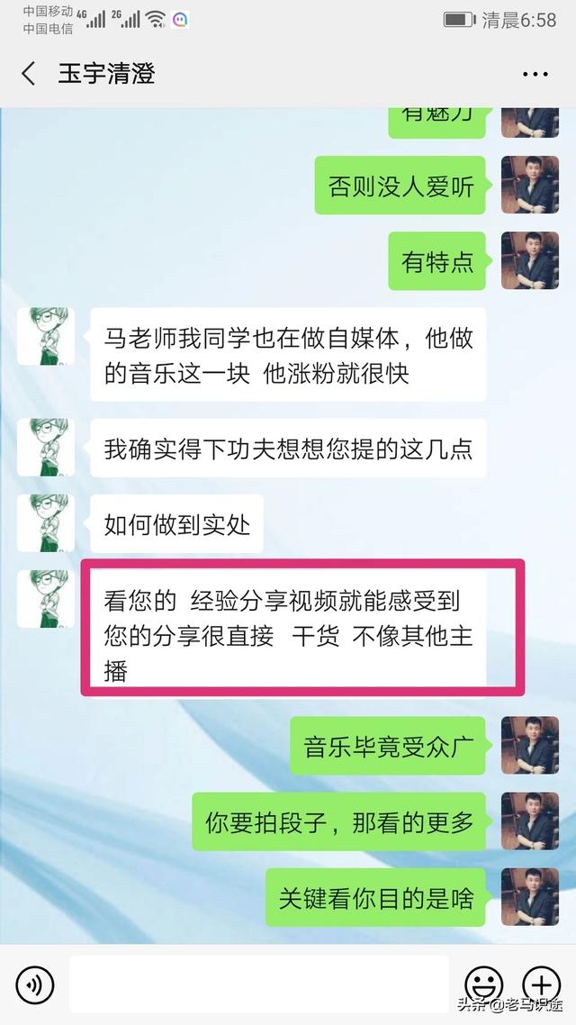 短视频营销变现的常见方式
:热门短视频各个行业的变现路径都有哪些？  第1张