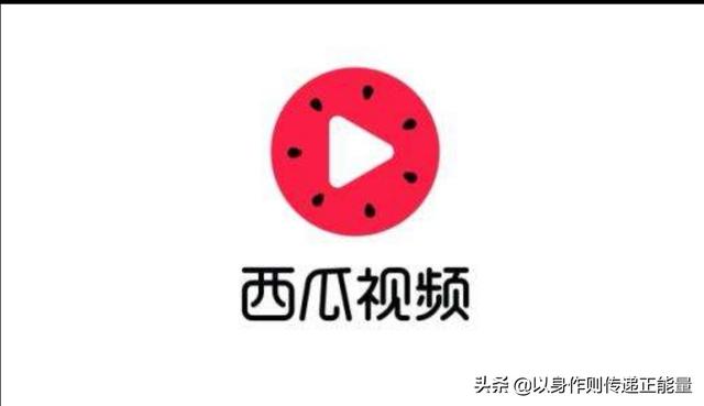 视频营销培训课程
:短视频培训都教哪些课程啊？  第2张