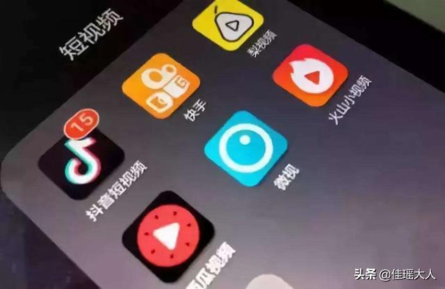 短视频营销背景
:短视频的火爆,能够给我们带来什么？  第2张