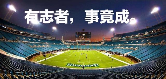 体育短视频营销
:2020迎来体育大年，白酒行业如何借体育营销占据市场优势？  第2张
