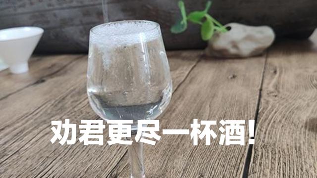 体育短视频营销
:2020迎来体育大年，白酒行业如何借体育营销占据市场优势？  第3张