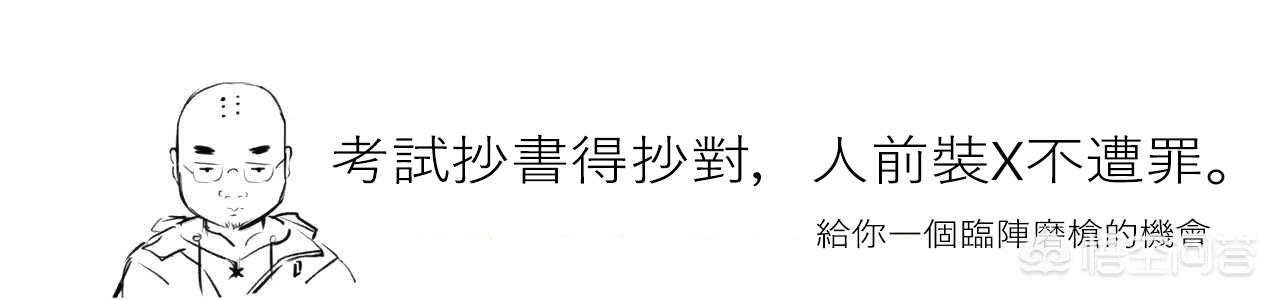 2019年路长全营销最新视频
:2019年品牌营销该如何突围？  第3张