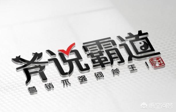 广告营销视频
:成功的广告营销有哪些厉害之处？  第3张