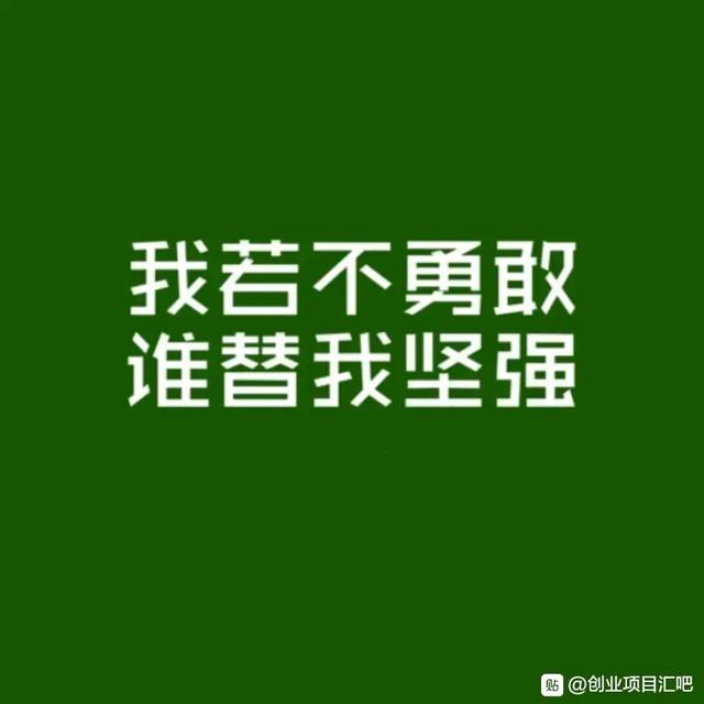 微信视频号怎么营销
:如何看待微信新推出的视频号？  第1张