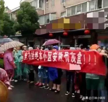 民法典公益宣传视频
:为什么有些人不愿意买墓地，而是花几十万买小区放骨灰盒？  第6张