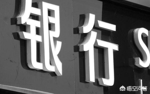 国债宣传视频
:今天开始发行储蓄国债500亿，对银行存款分流大吗？  第1张