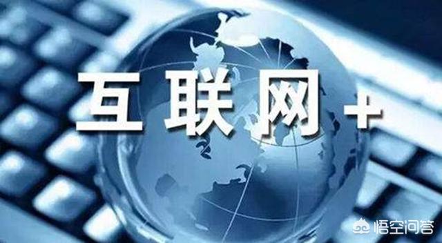 互联网金融线上营销
:互联网金融平台销售的理财产品有哪些种类？  第1张