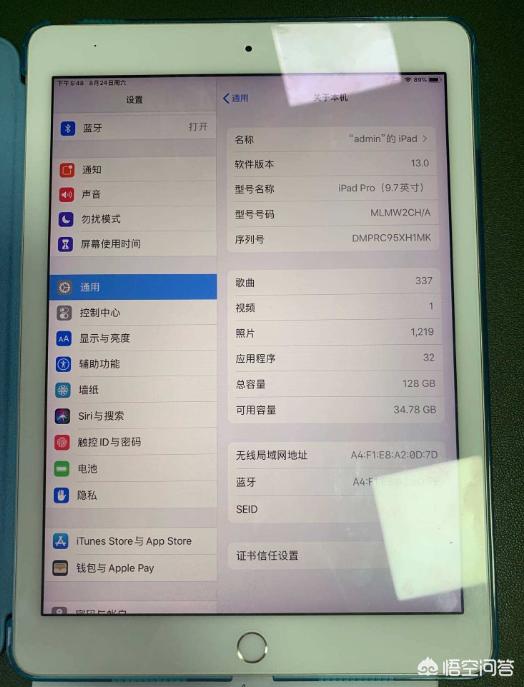 ipad宣传视频
:买iPad能干啥，是什么驱使你买的？  第1张