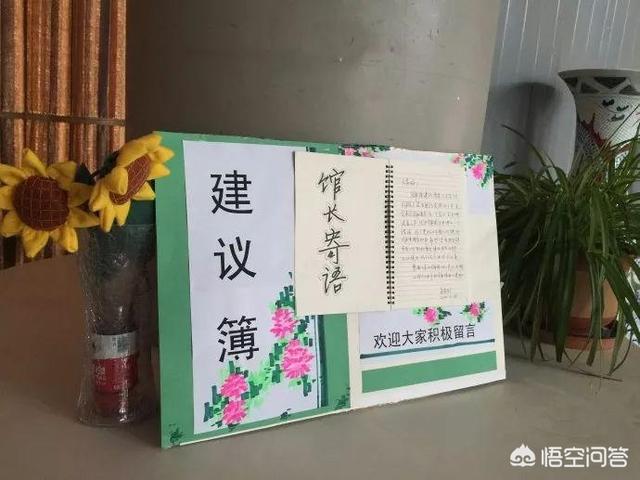 商业街宣传视频
:牛杂火锅．吃过的人都说味道非常好。就是位置有点偏在商业街里面。怎么做营销？  第4张