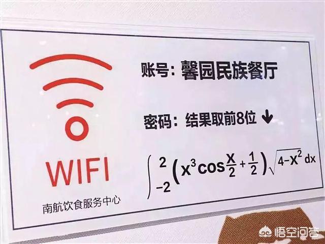 商业街宣传视频
:牛杂火锅．吃过的人都说味道非常好。就是位置有点偏在商业街里面。怎么做营销？  第10张